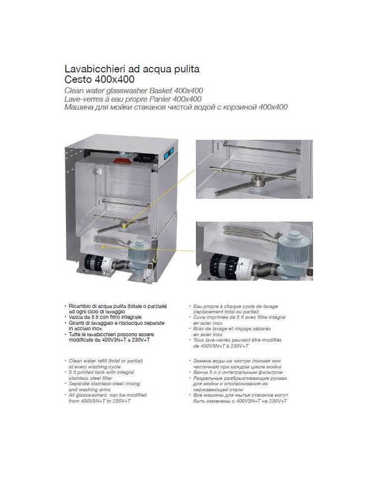 Lavabicchieri cesto cm 40x40 - controllo elettronico - altezza max  bicchiere cm 24-Sistema ad acqua pulita-Con pompa di scarico 