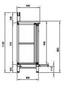 Top in acciaio inox per retrobanco da cm. 75