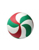 Pallone pallavolo Molten omologato FIVB in pelle sintetica, misura 5