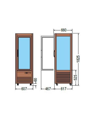 Vetrina espositiva verticale refrigerata in legno colore noce, con ripiani a griglia 607x660x1850h